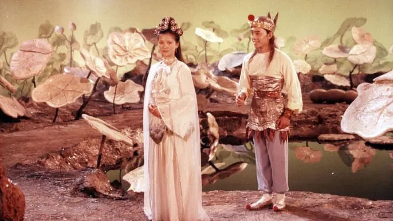 碧水双魂の背景画像