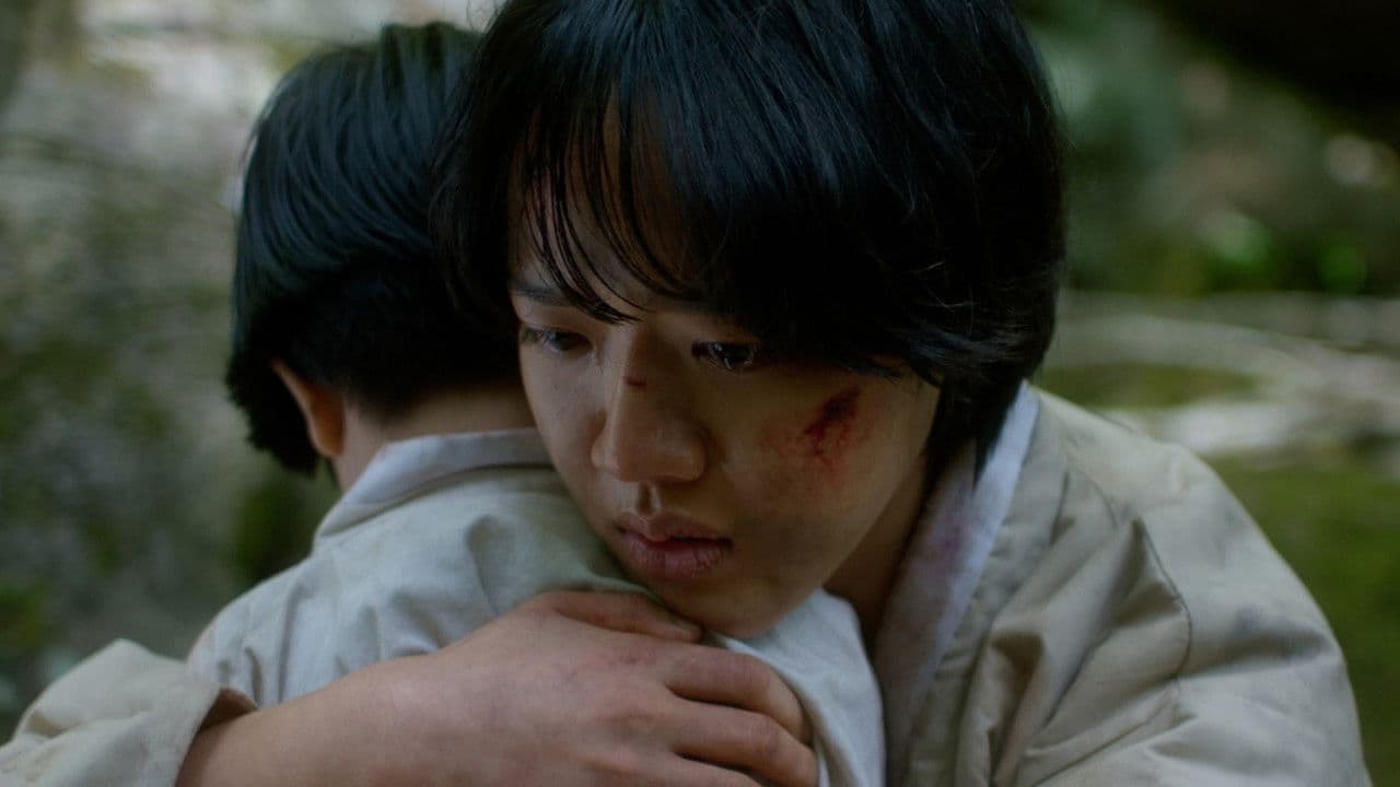 한란の背景画像