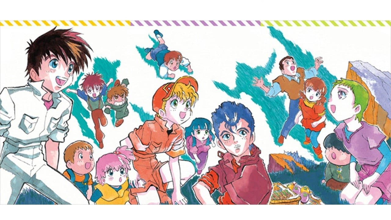 銀河漂流バイファムの背景画像