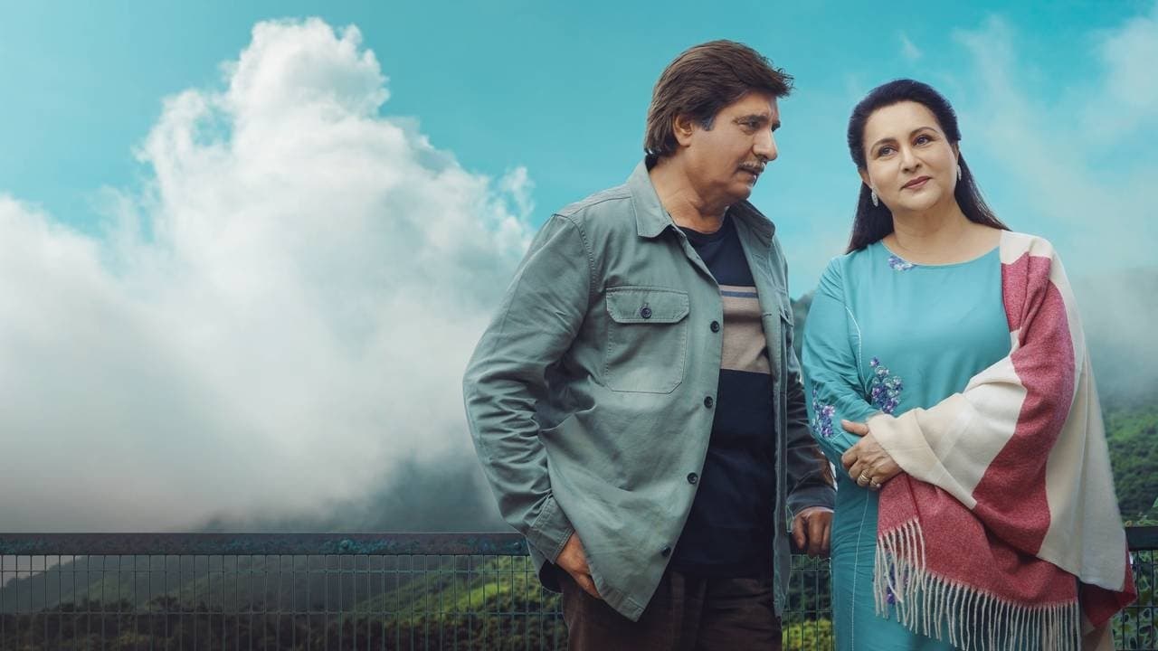 Umran Ch Ki Rakheyaの背景画像