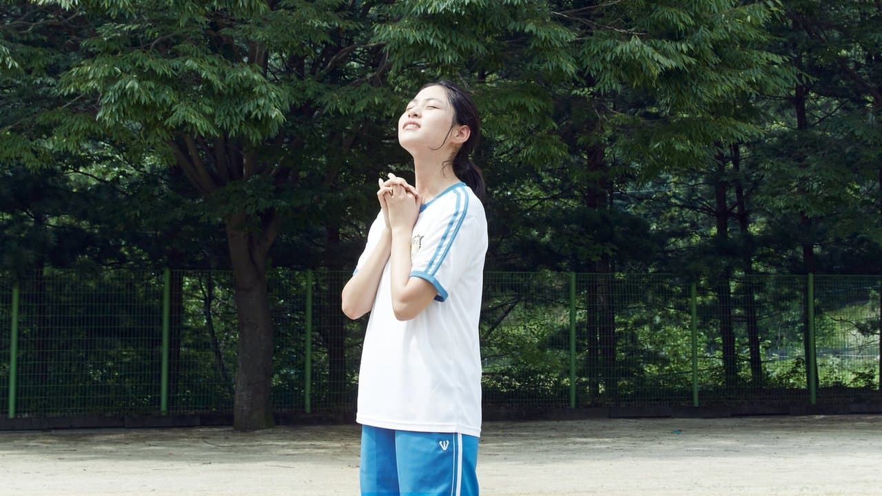 용순の背景画像