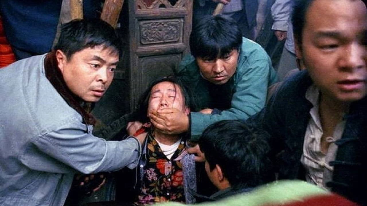 光荣的愤怒の背景画像