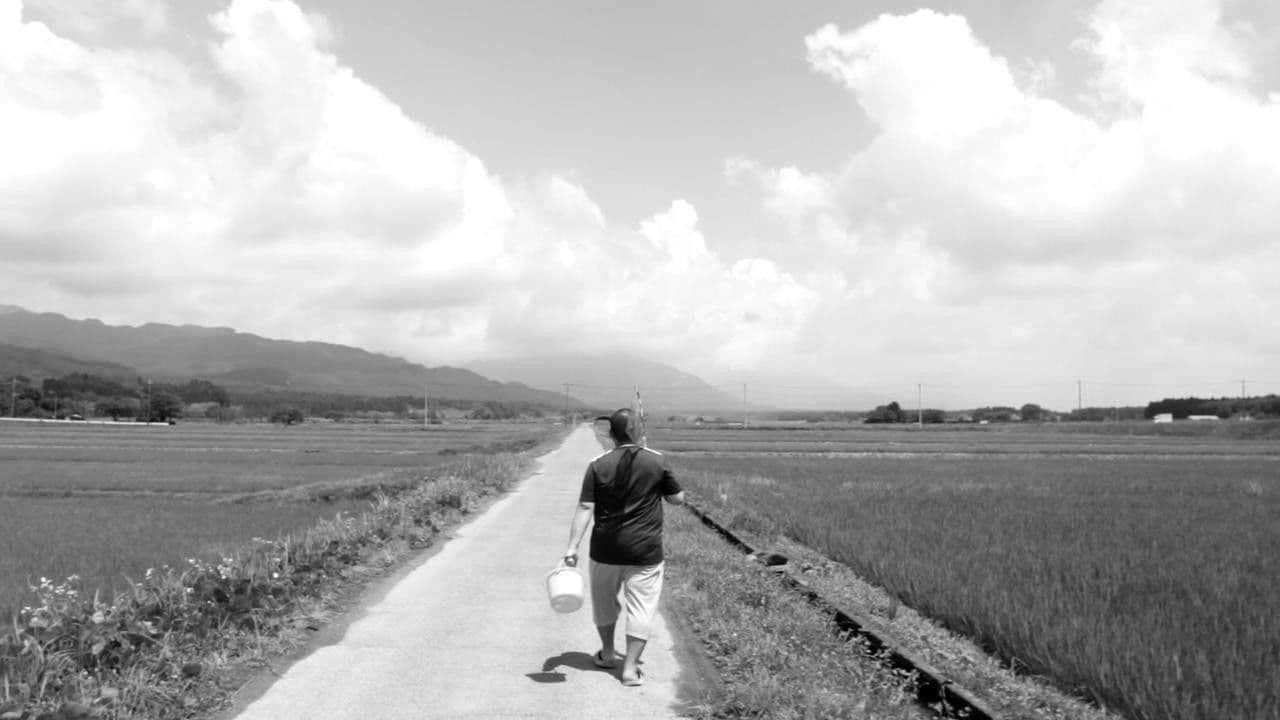 普通は走り出すの背景画像