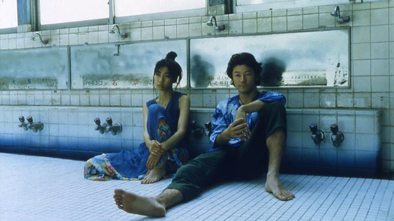 水の女の背景画像