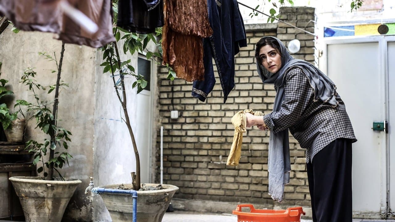 هفت و نیمの背景画像