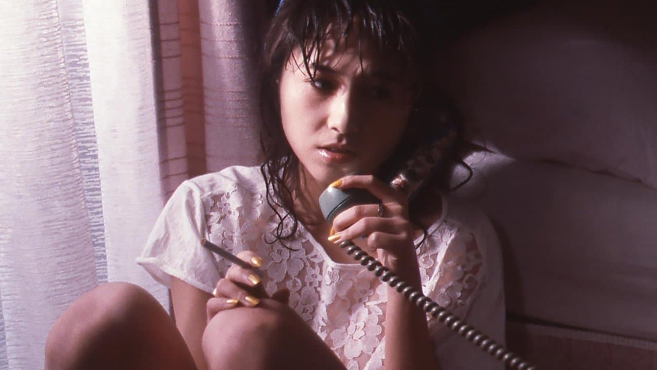 ワイセツな女 黒い肌に泣くの背景画像