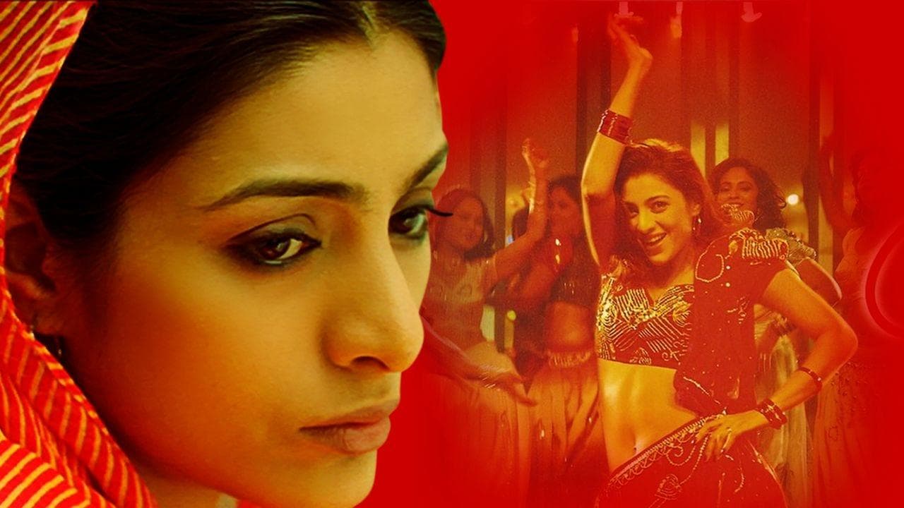 चांदनी बारの背景画像