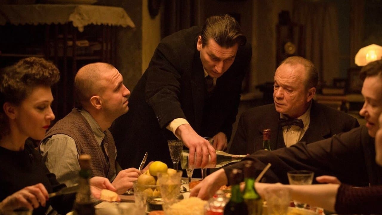 За нас с вамиの背景画像