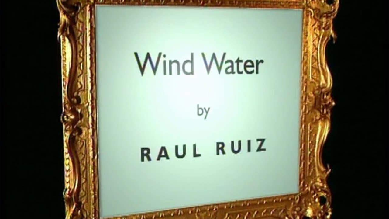 Wind Waterの背景画像