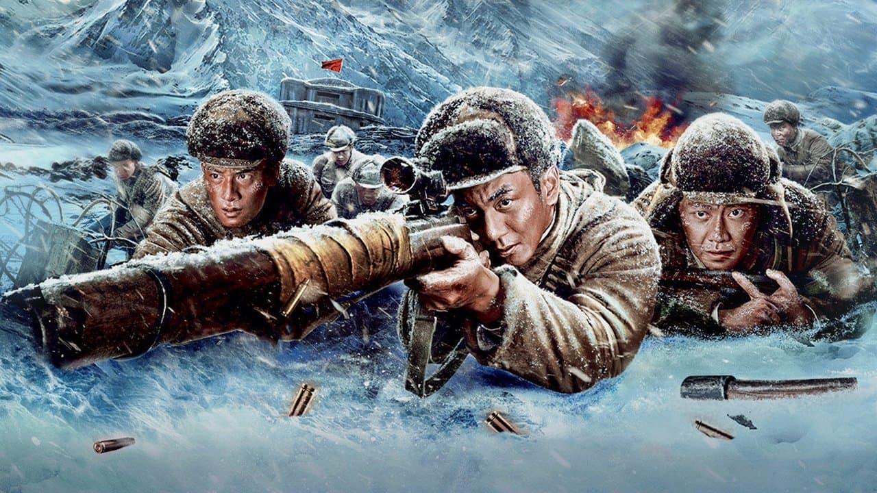 狙击英雄の背景画像