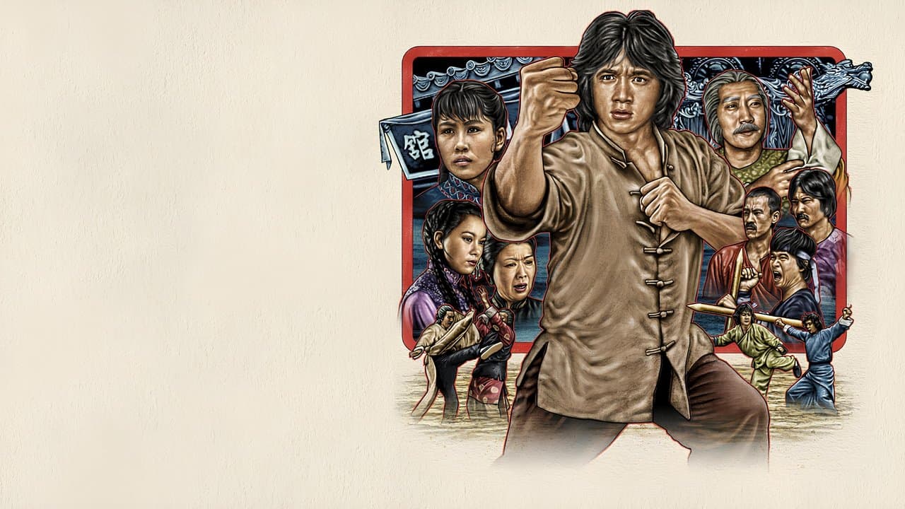 龍拳の背景画像