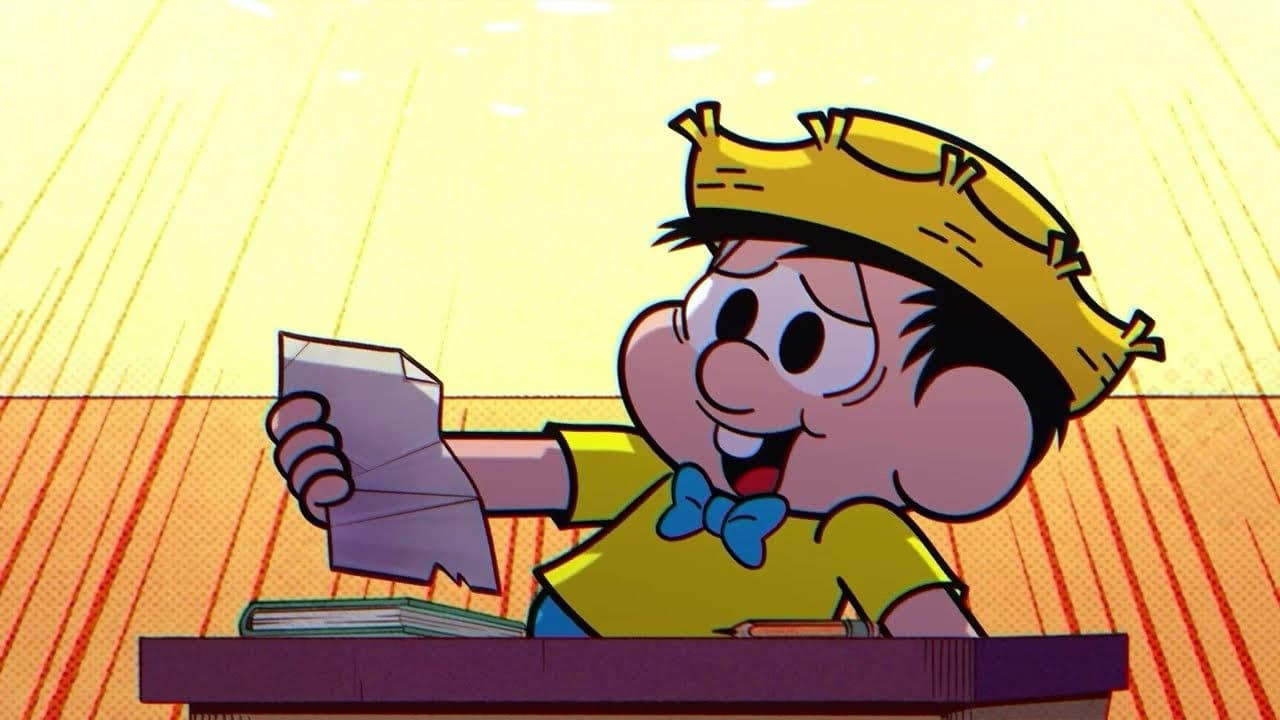 Cortes do Chicoの背景画像