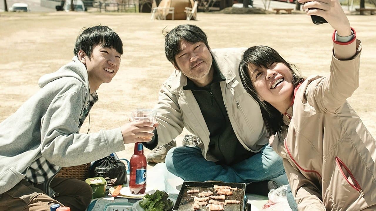 살아남은 아이の背景画像