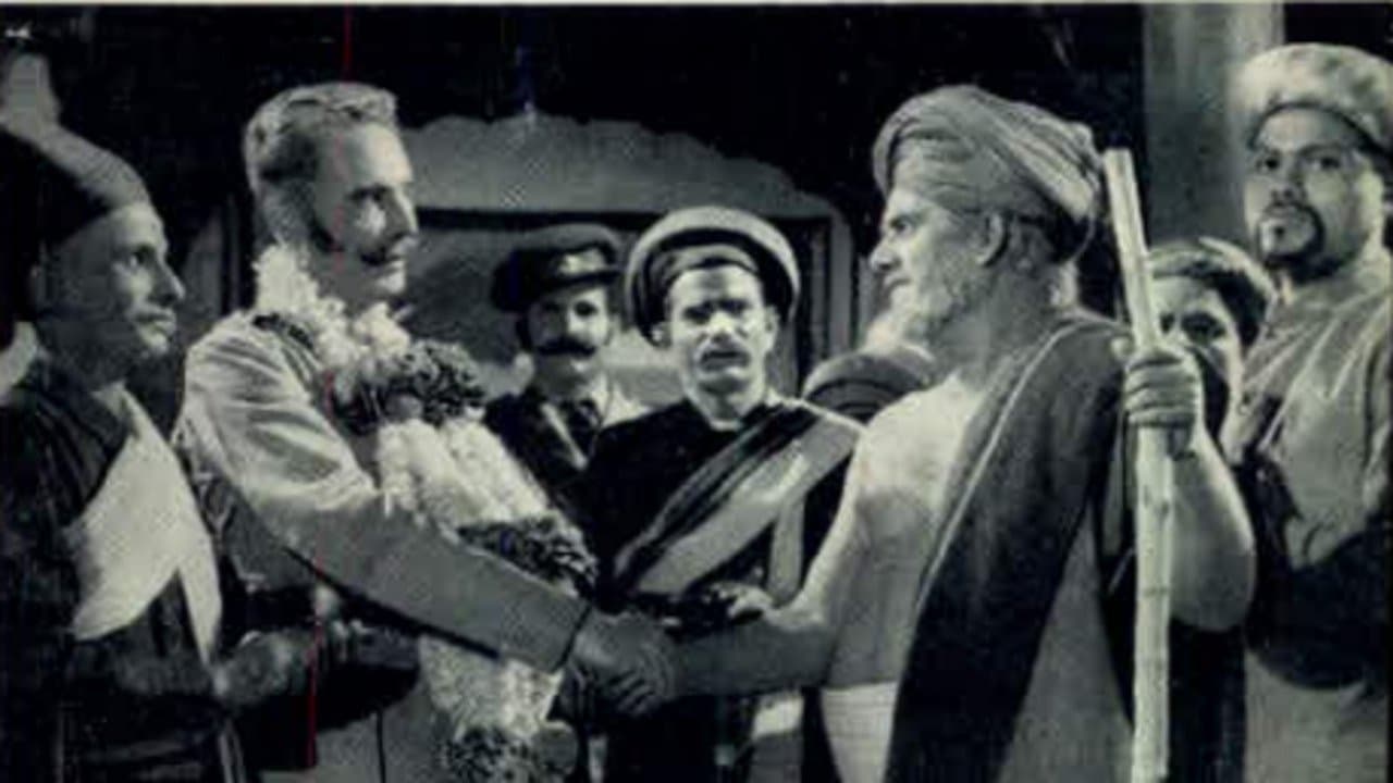 महात्मा फुलेの背景画像