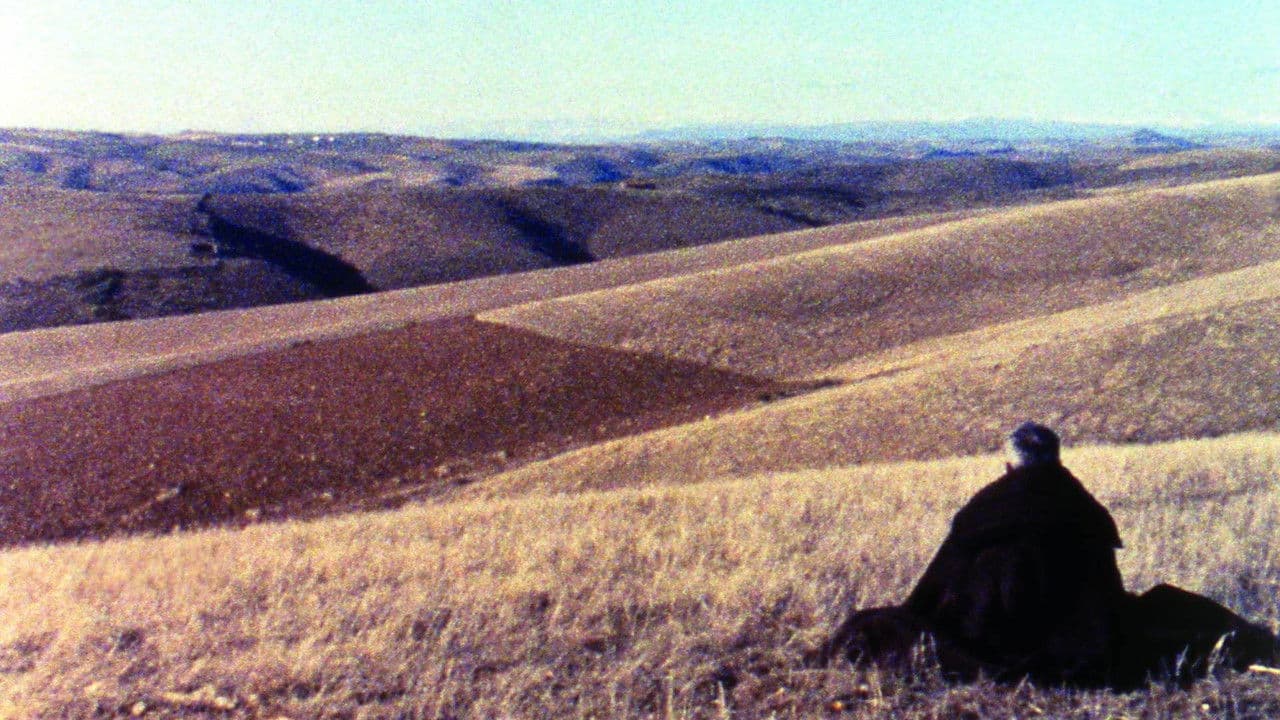 Trás-os-Montesの背景画像