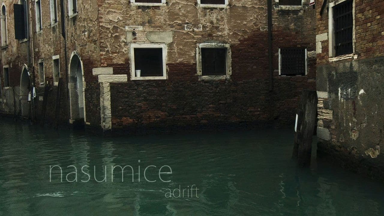 Nasumiceの背景画像