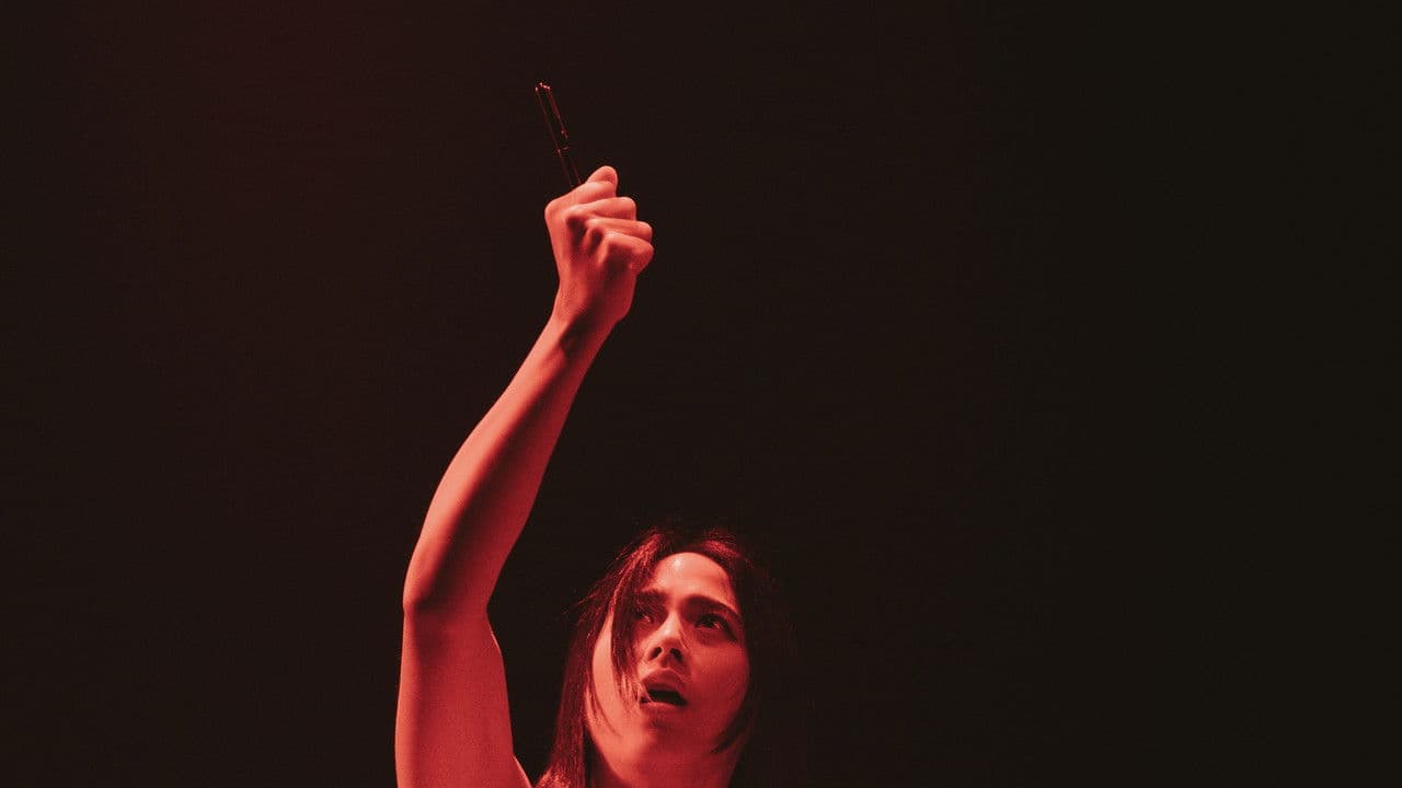 Plastic Girlの背景画像