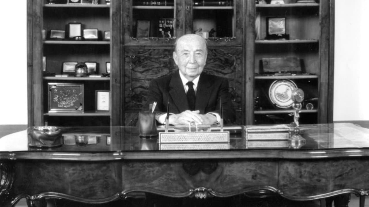 Vehbi Koçの背景画像