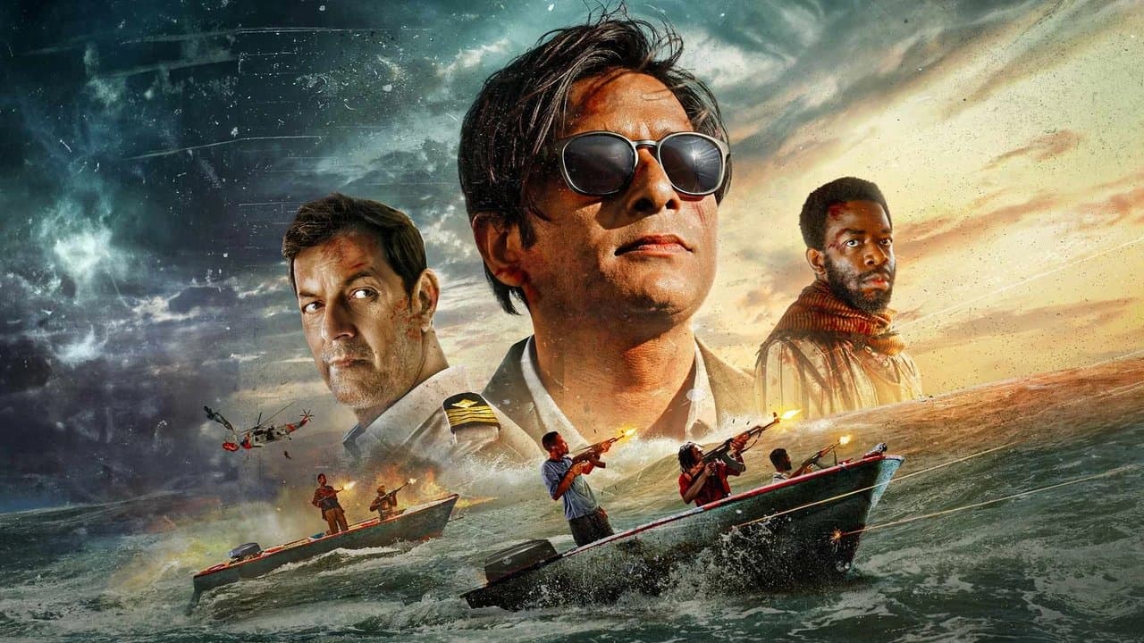 लुटेरेの背景画像