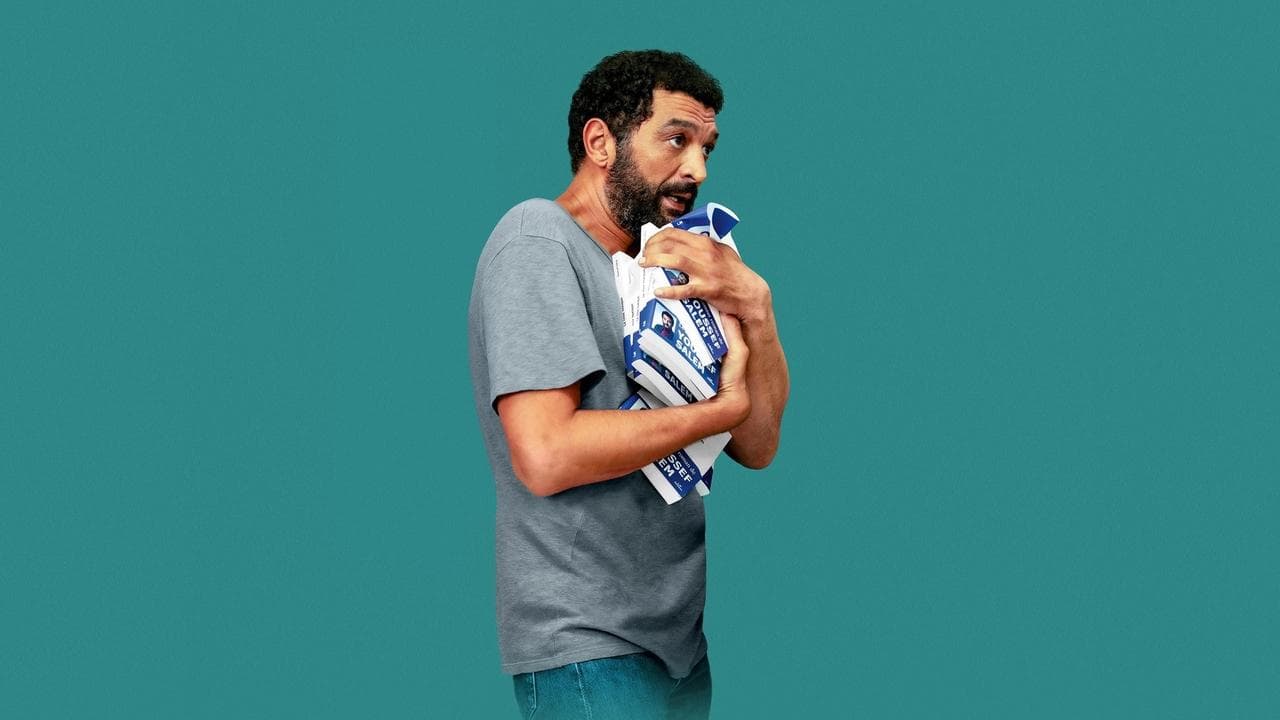 Youssef Salem a du succèsの背景画像