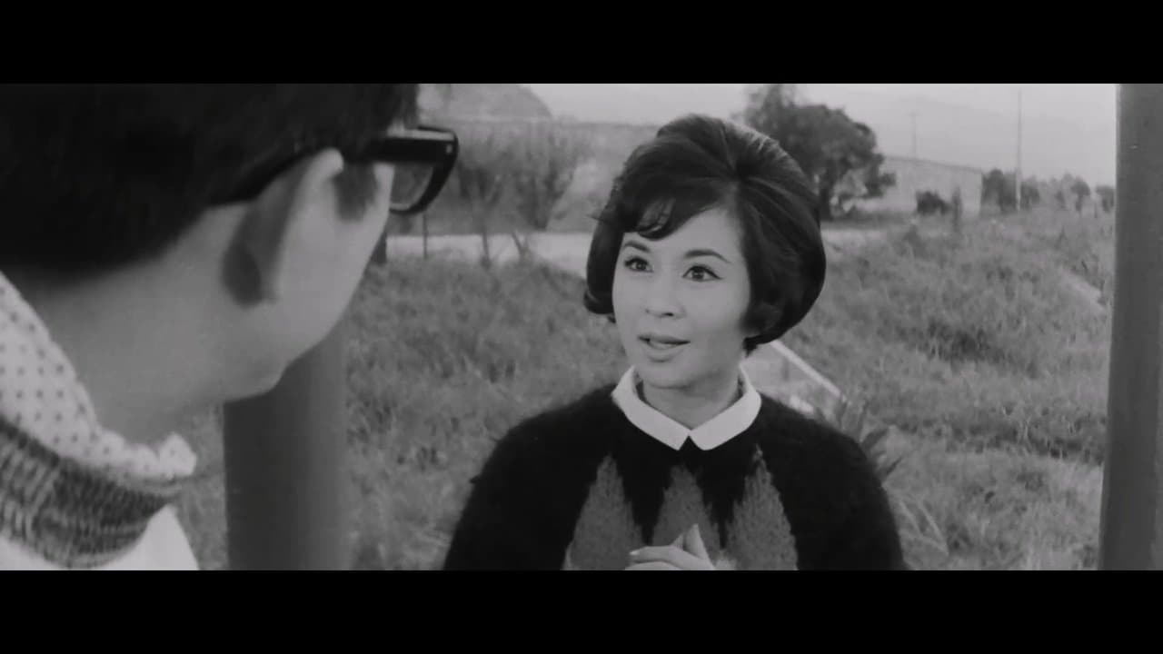 三八新娘憨子婿の背景画像