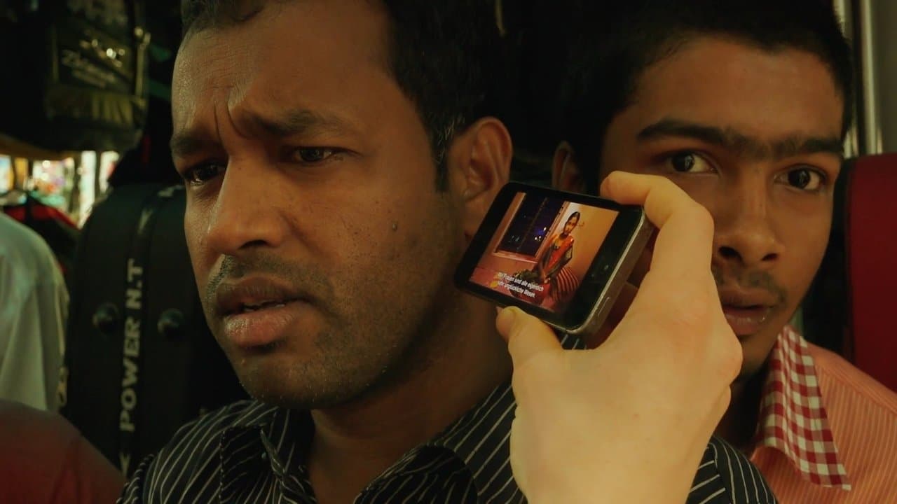 Was Tunの背景画像