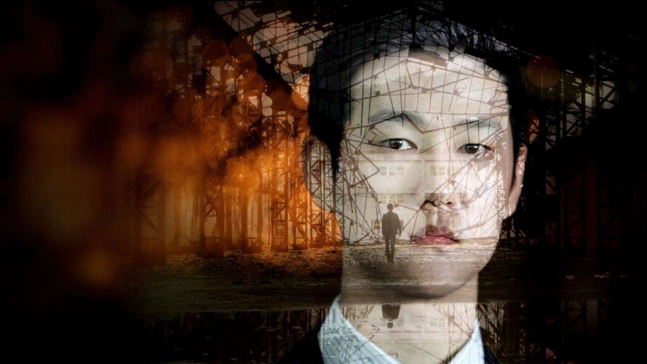 우리の背景画像