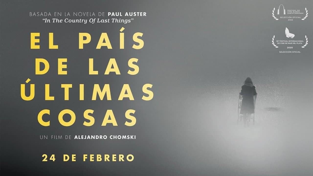 El país de las últimas cosasの背景画像