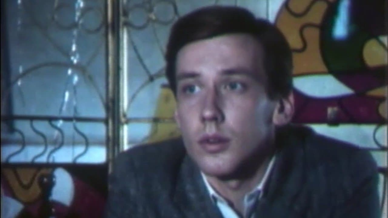 Нужные людиの背景画像