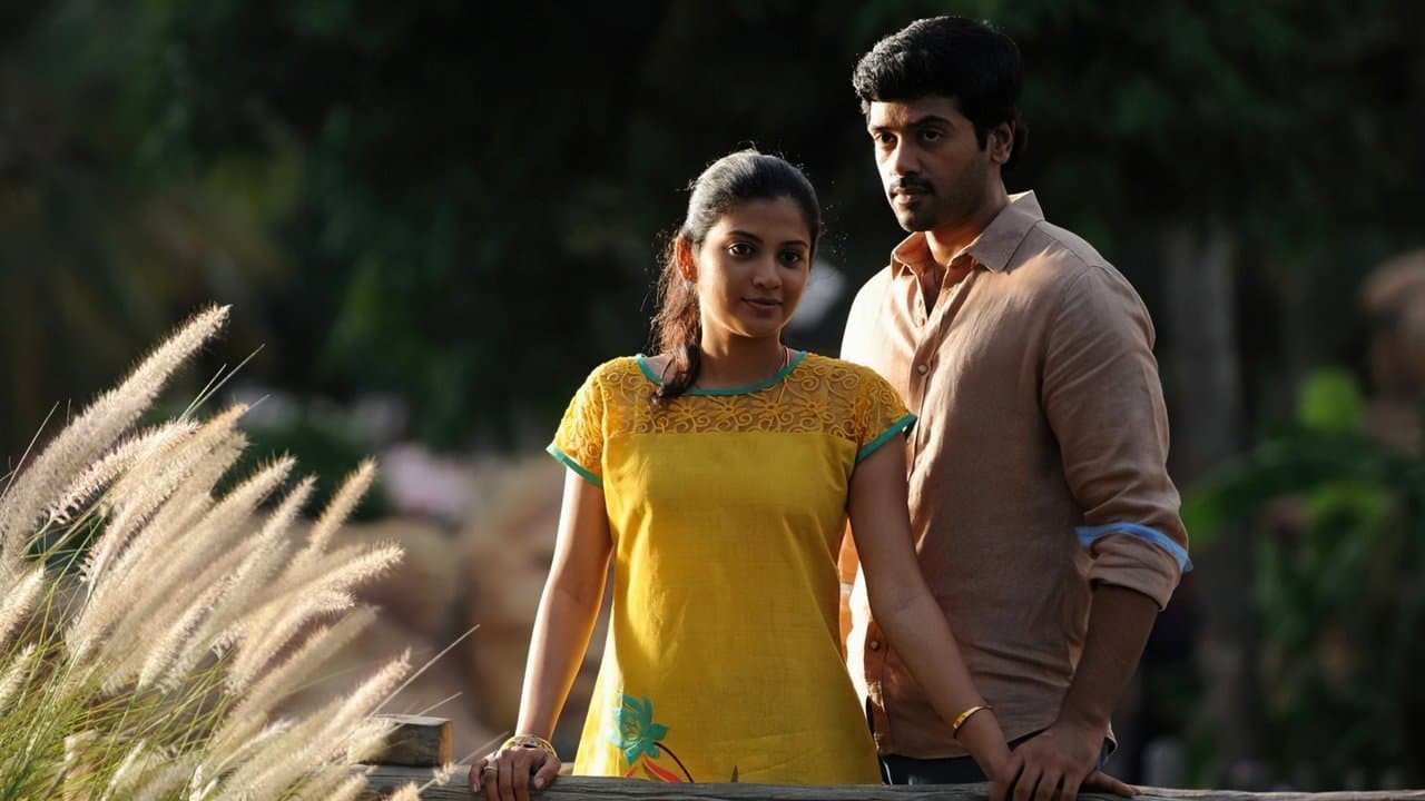 ஜீரோの背景画像