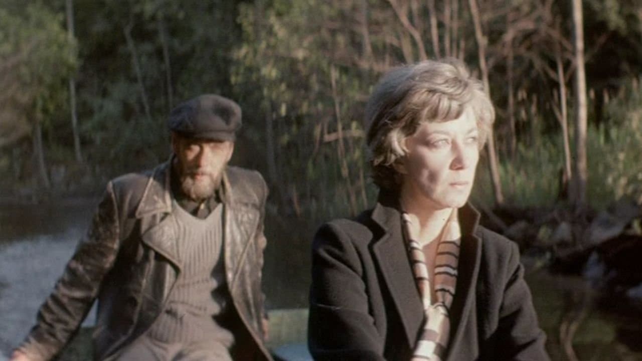 Время отдыха с субботы до понедельникаの背景画像