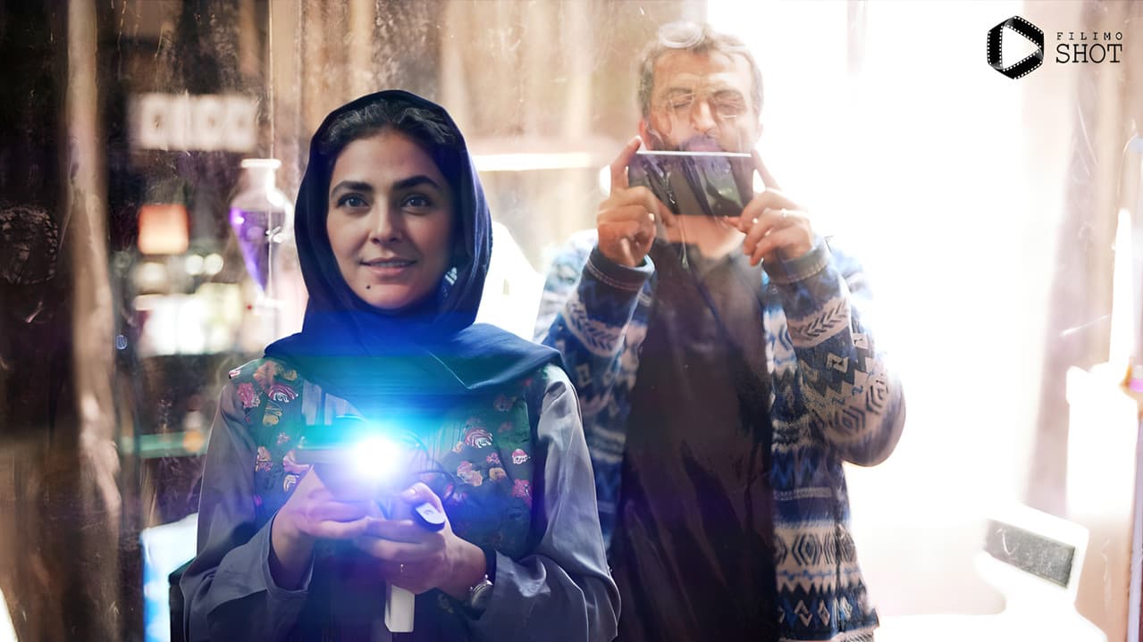 عطر آلودの背景画像