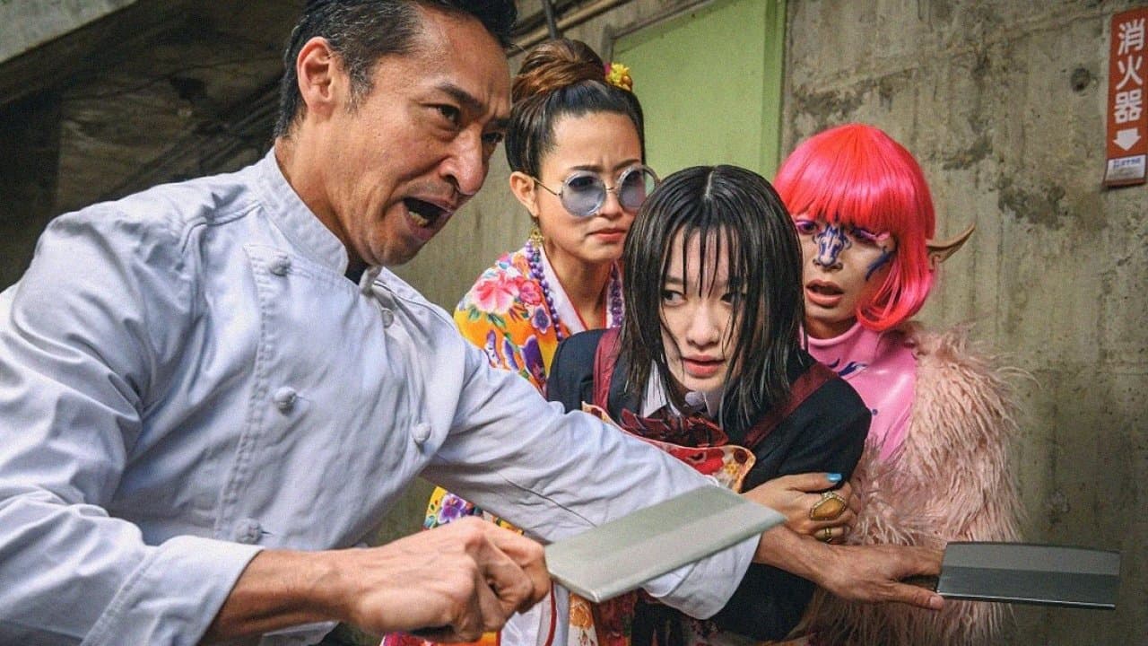 TOKYOドラゴン飯店の背景画像