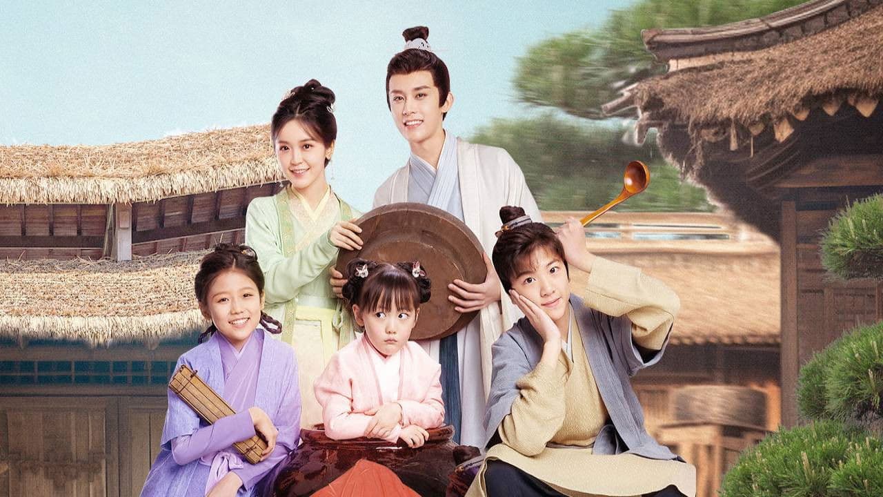 当家小娘子の背景画像