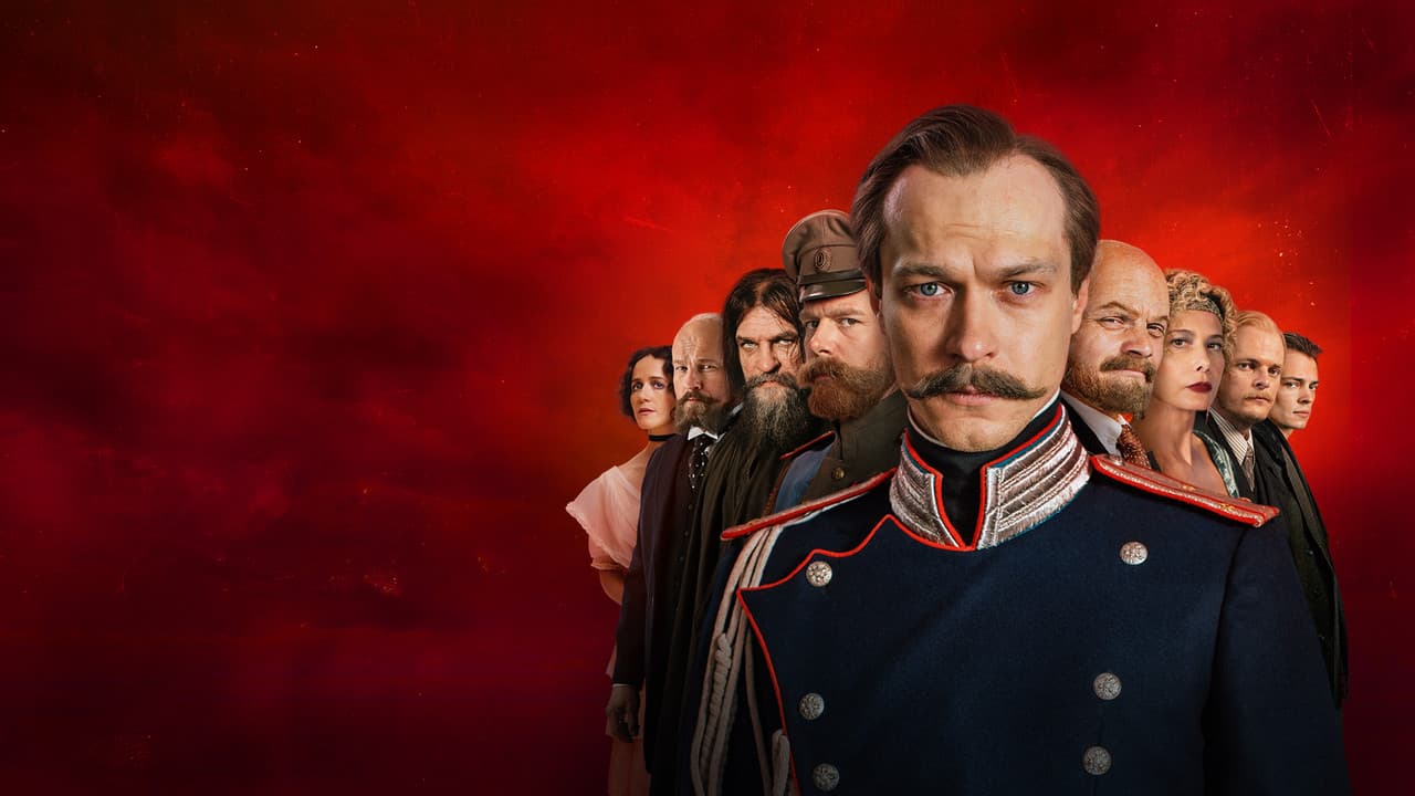 Хроники русской революцииの背景画像