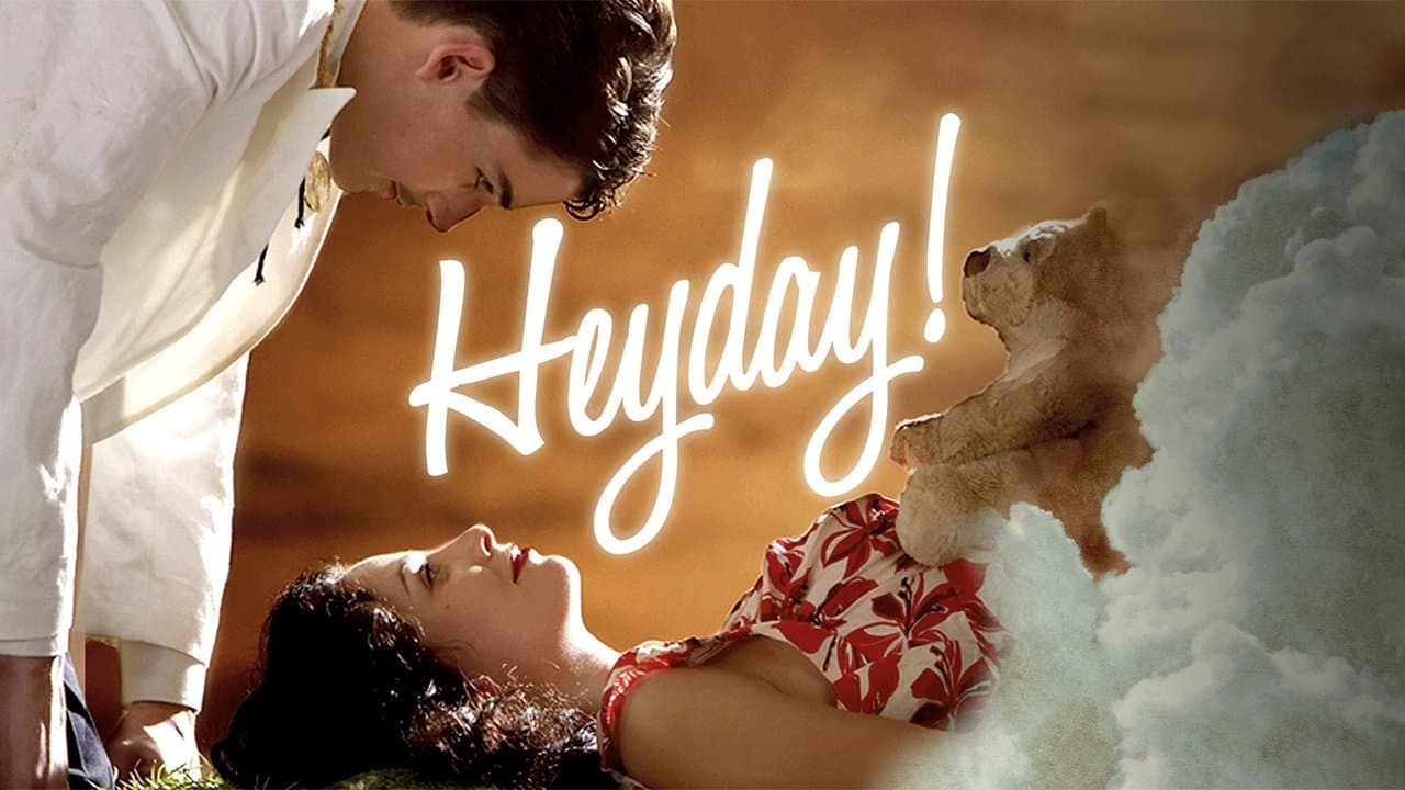 Heyday!の背景画像