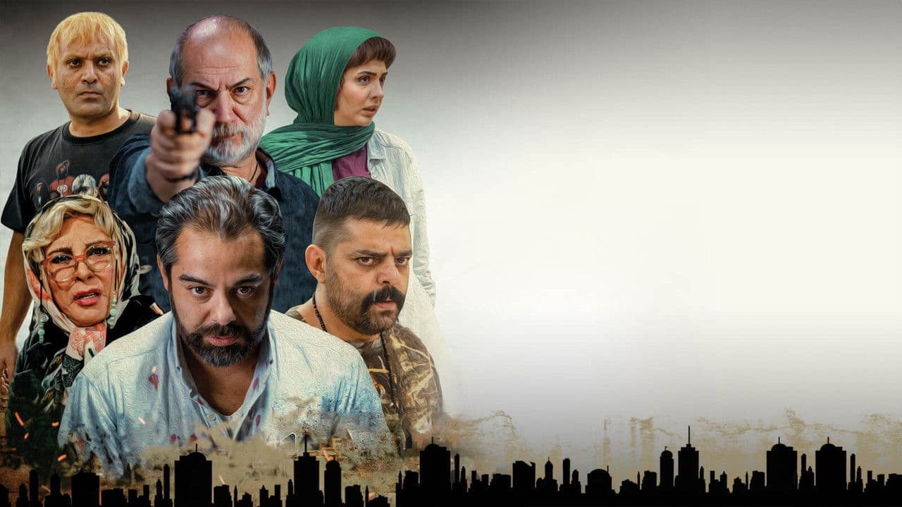 سیاه بازの背景画像