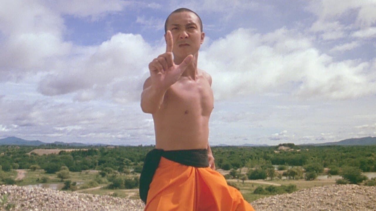 หลวงพี่เท่ง 2 รุ่นฮาร่ำรวยの背景画像