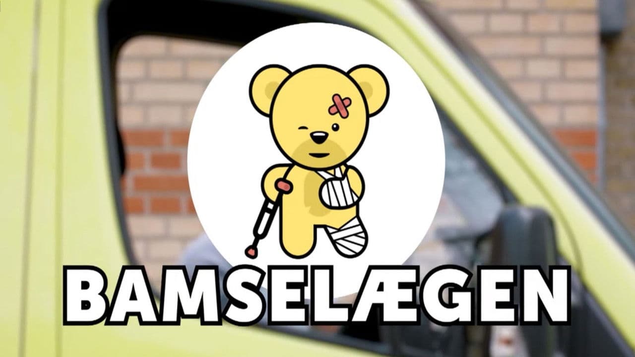 Bamselægenの背景画像