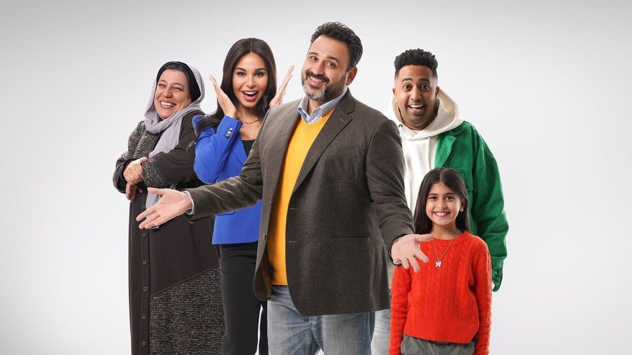 بابا جهの背景画像