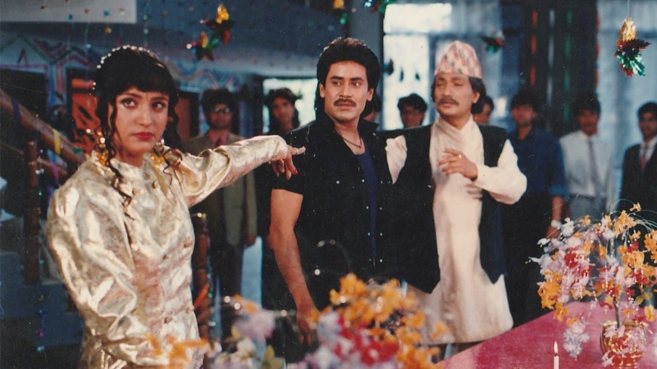 Gothaloの背景画像