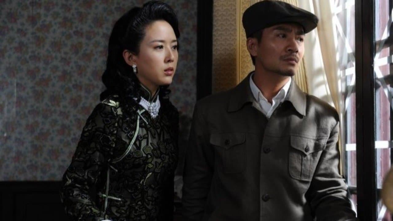 黑色名单の背景画像