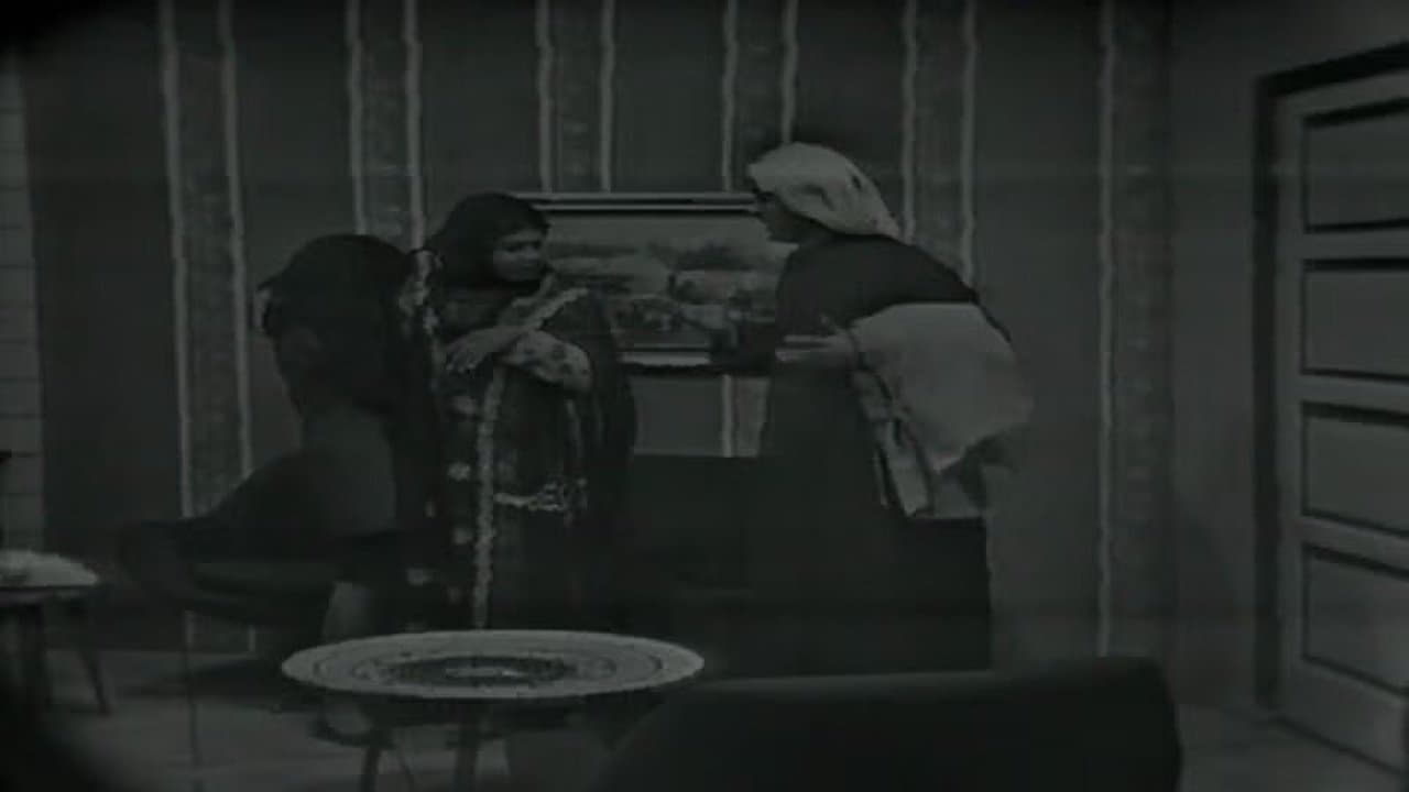 إجازةの背景画像
