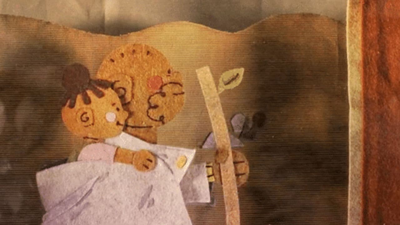 Wolf and Cubの背景画像