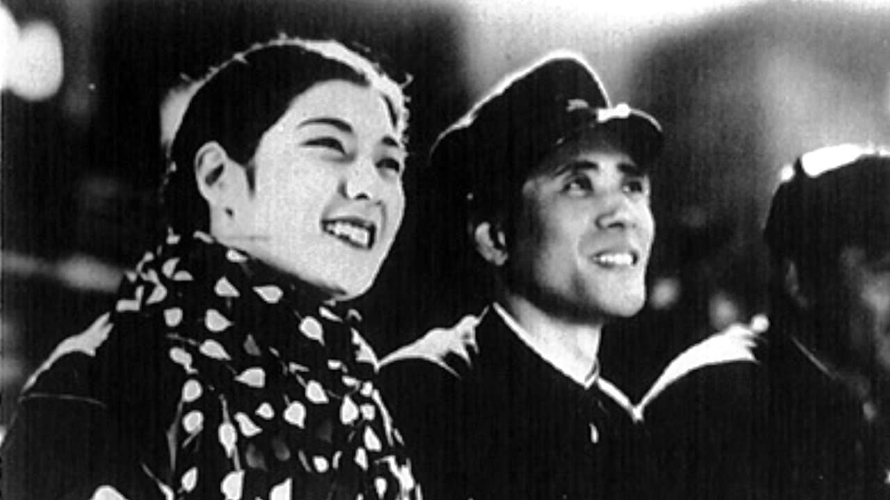 大学よいとこの背景画像