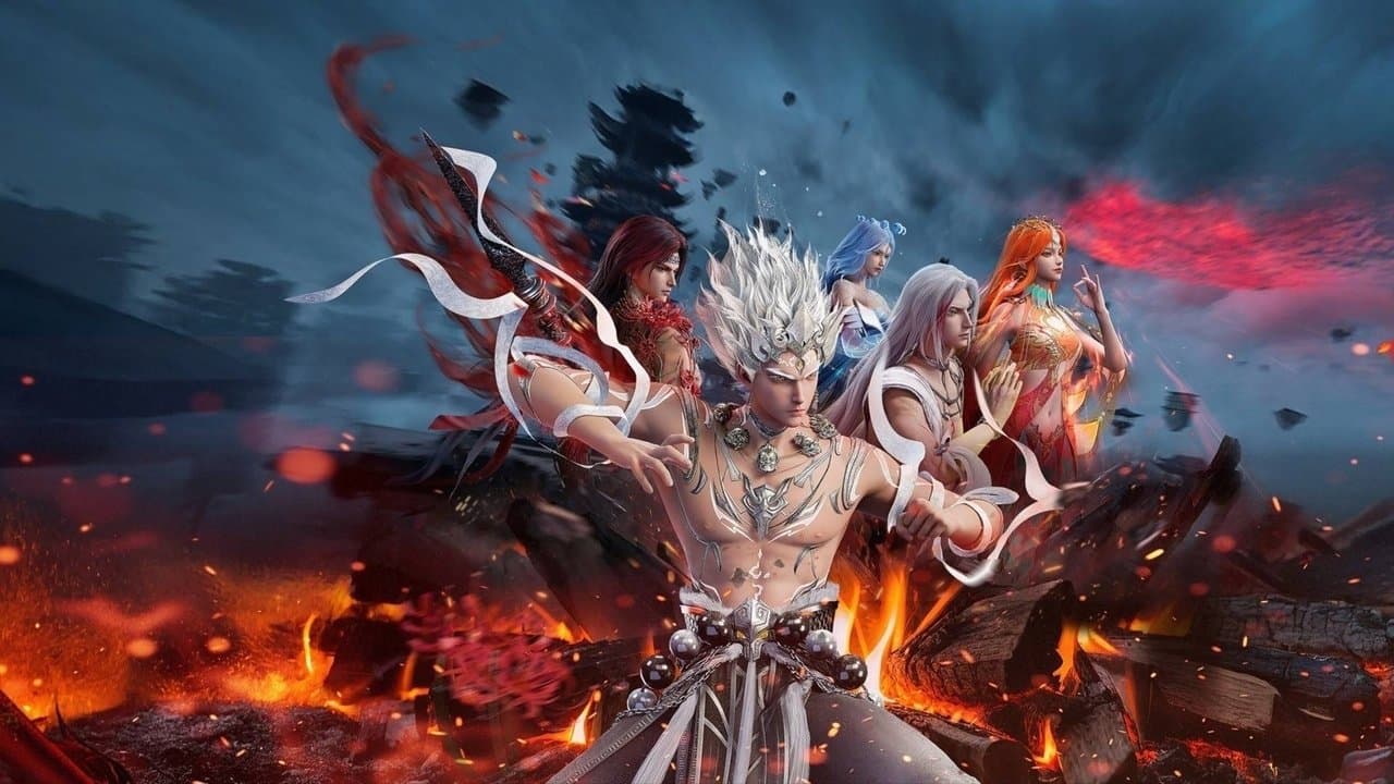 沧元图の背景画像