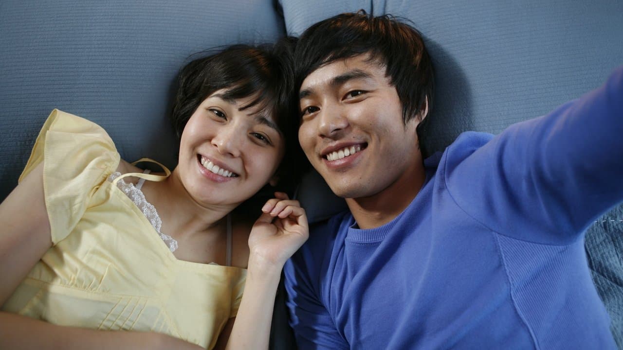 헬로우 마이 러브の背景画像