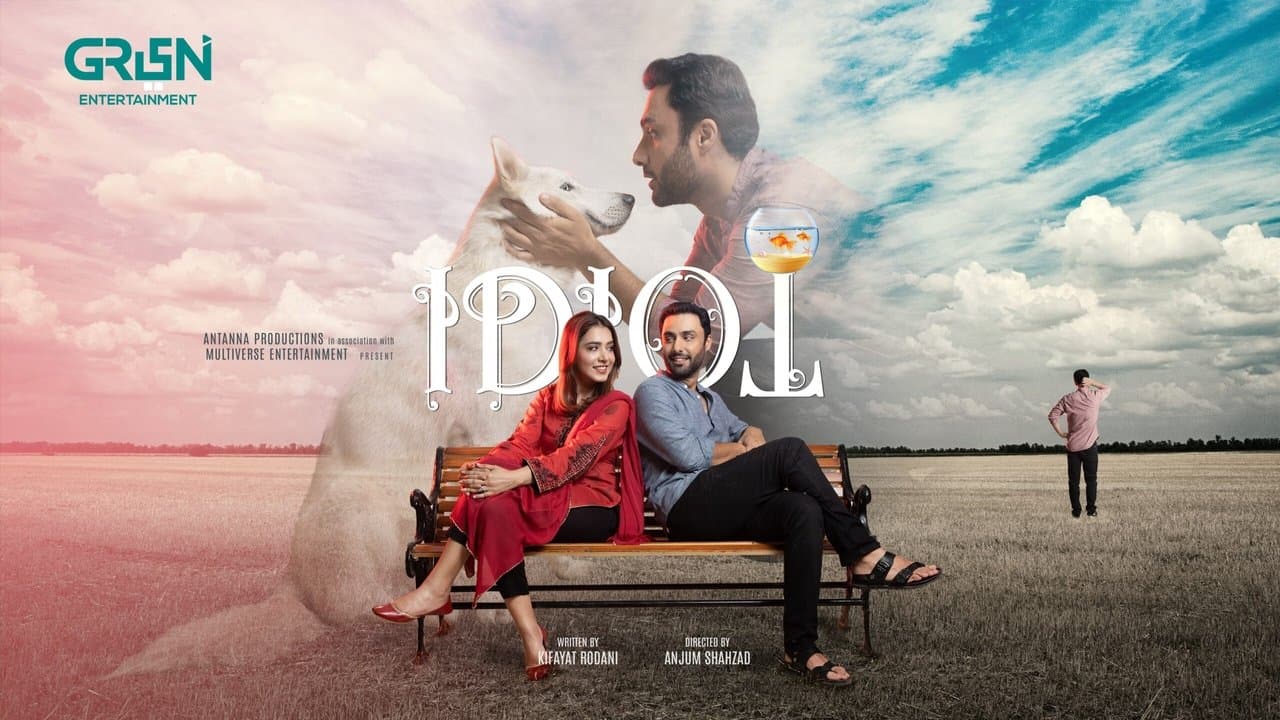 Idiotの背景画像