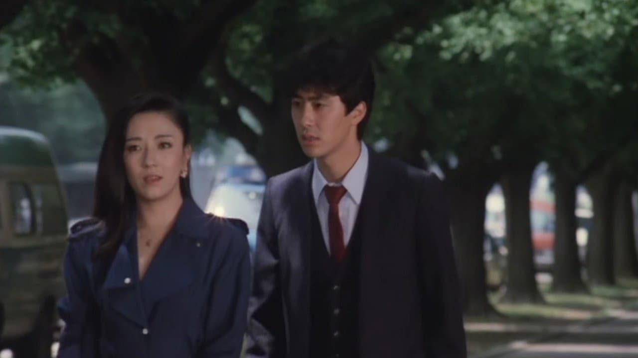 オフィスラブ　真昼の禁猟区の背景画像