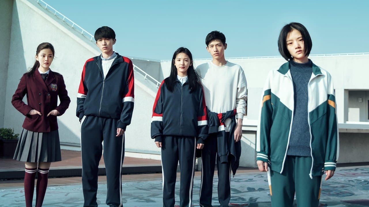 悲伤逆流成河の背景画像